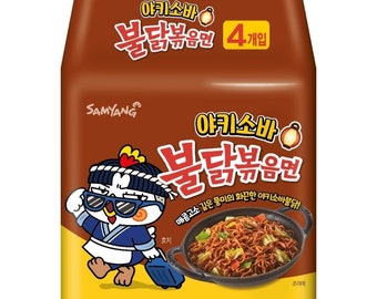 Samyang Buldak Hot Huhn Geschmack Ramen Nudeln Yakisoba 4er Pack (4x 140g)