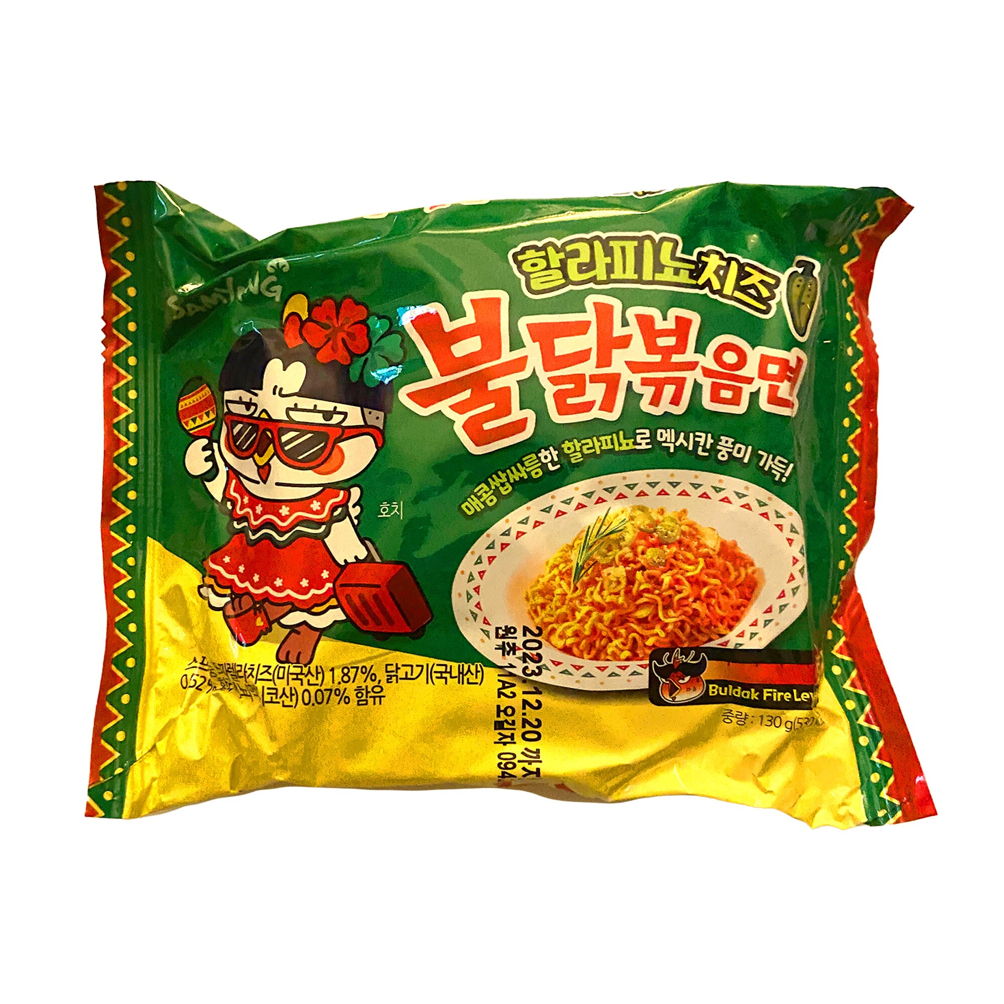Buldak Artifical Spicy Chicken Flavour Ramen Noodles 700g – Singh Cart
