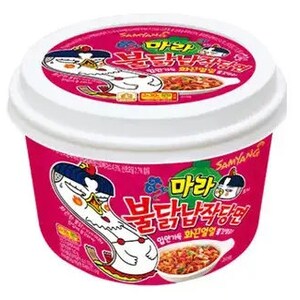 Samyang noodles on sale online india