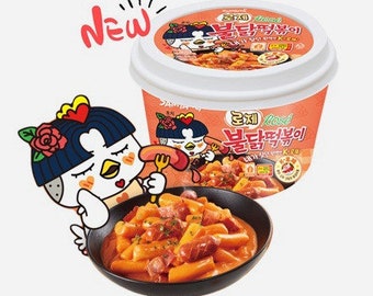 Samyang Rosé Buldak Tteokbokki - Gâteau de riz épicé (183,5 g)