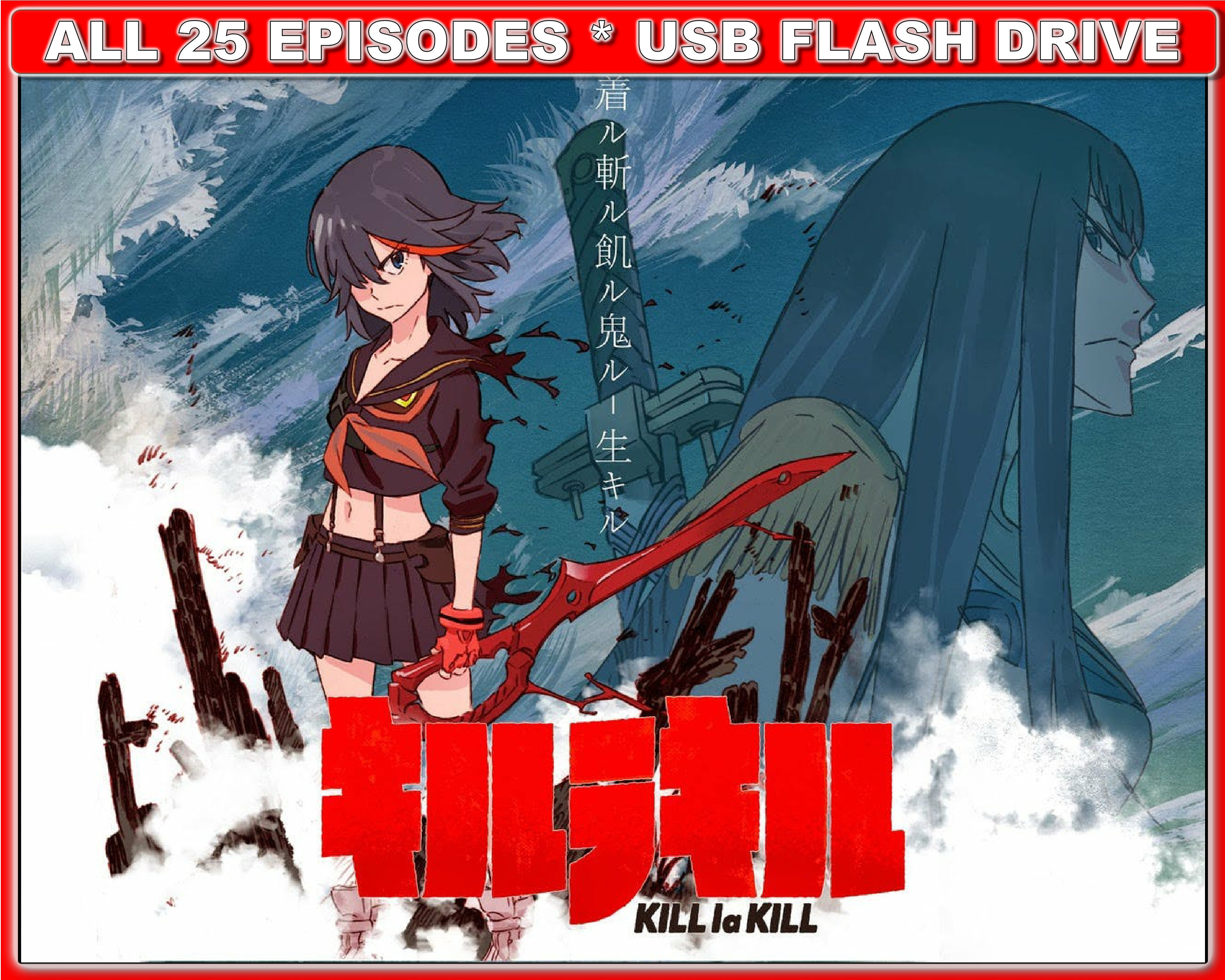 Anime Usb In Usb Flash Drives for sale  eBay