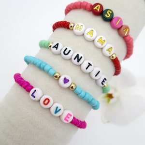 Personalized Name Custom Beaded Bracelet, Friendship Bracelets, Bracelets for Girls, Gift for Friend, Girls Trip Bracelet, Beaded Bracelet