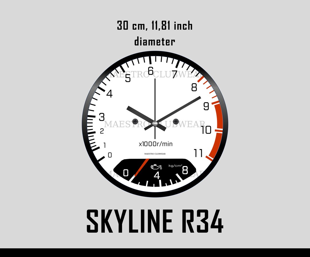 Nissan Skyline R34 Inspired Tachometer Wall Clock Etsy