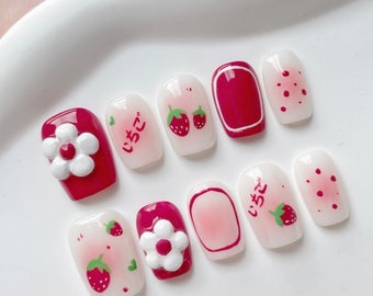 Presse fleur fraise kawaii, Presse kawaii sur les ongles, Presse faite main sur les ongles courte, Presse réutilisable sur les ongles, Ongles japonais