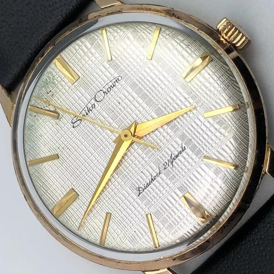 Seiko Crown - Etsy