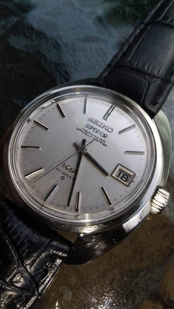 Rarest King Seiko Superior Chronometer Officially Certified Rarest King Seiko Superior Chronometer Officially Certified