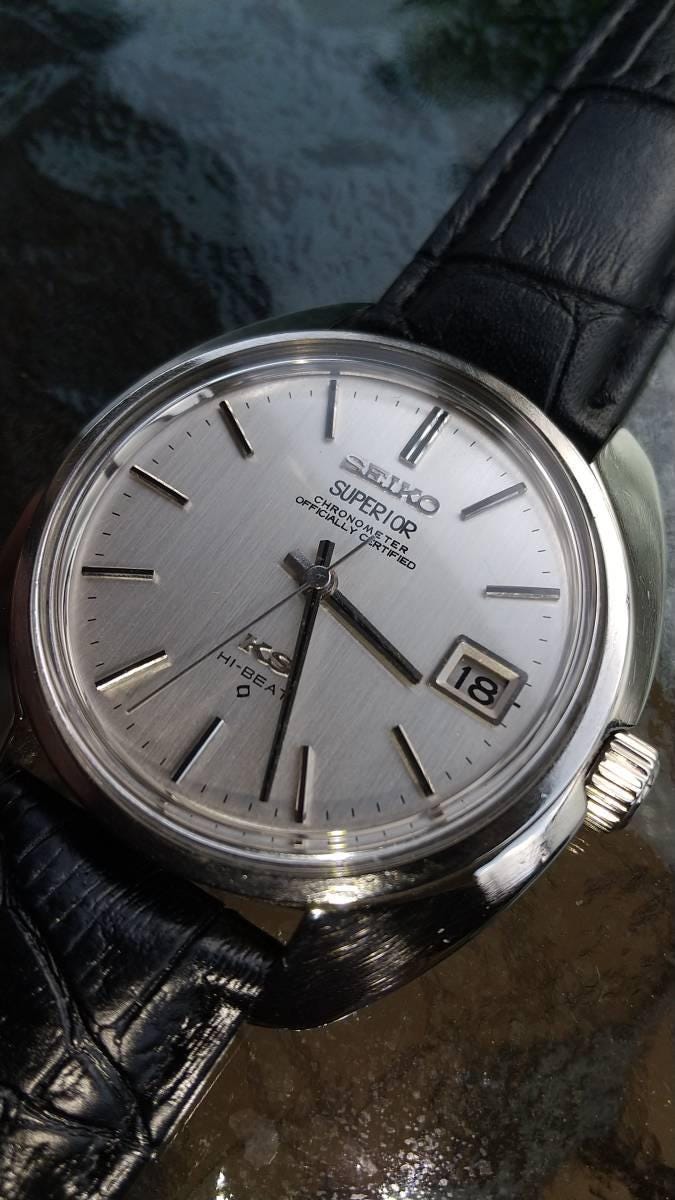Rarest King Seiko Superior Chronometer Officially Certified Rarest King Seiko Superior Chronometer Officially Certified