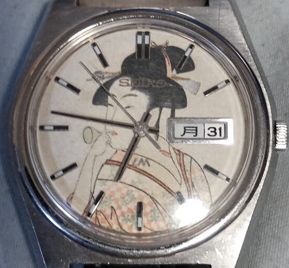 YU☆ Rare JDM Seiko Lord-matic 5606-8080 Automatic, Ukiyo-e Dial