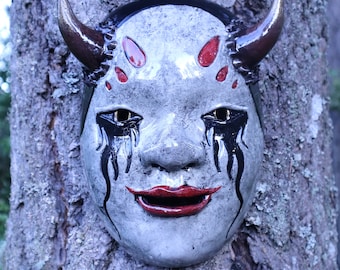 Wakaona (Noh Mask)
