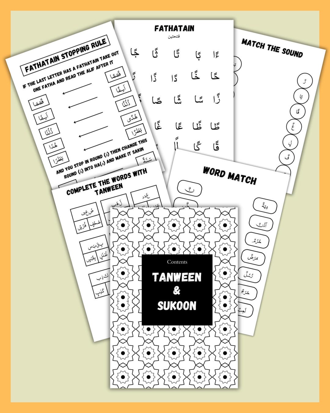Tanween & Sukoon Activity - Etsy