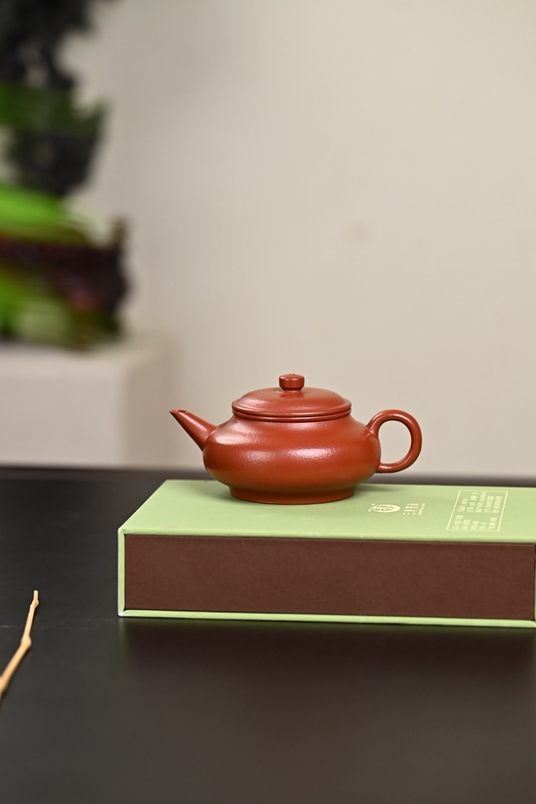Yixing Fully Handmade Purple Clay Teapot doubleline Etsy
