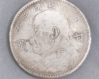Chinese Three years of the Republic , Yuan Shikai  , 39mm x 2mm (26.5g ± 1g ) One Yuan