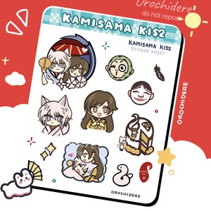 Kamisama Kiss Shoujo Vinyl Sticker Sheet