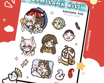 Kamisama Kiss Shoujo Vinyl Sticker Sheet
