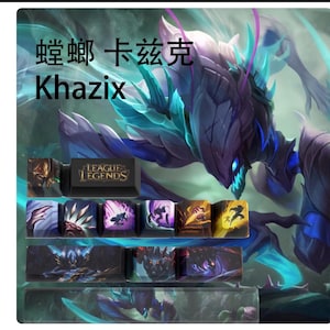 League of Legends Khazix Keycaps | OEM Profile | Gaming | Anime | Custom