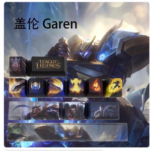 League of Legends Garen Tastenkappen | Profil oem | Spielen | Anime | Individuell