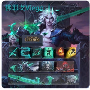 Könnte beinhalten: Ein Satz League of Legends-Keyboard-Tastenkappen mit dem Charakter Viego. Die Tastenkappen sind schwarz mit grünen und blauen Akzenten und zeigen Bilder von Viego und seinen Fähigkeiten. Die Tastenkappen sind in einer Reihe angeordnet und mit dem Text "LEAGUE LEGENDS" beschriftet.