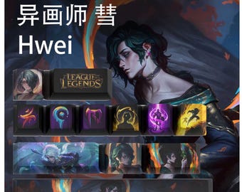 League of Legends Hwei Keycaps | OEM Profile | Gaming | Anime | Custom