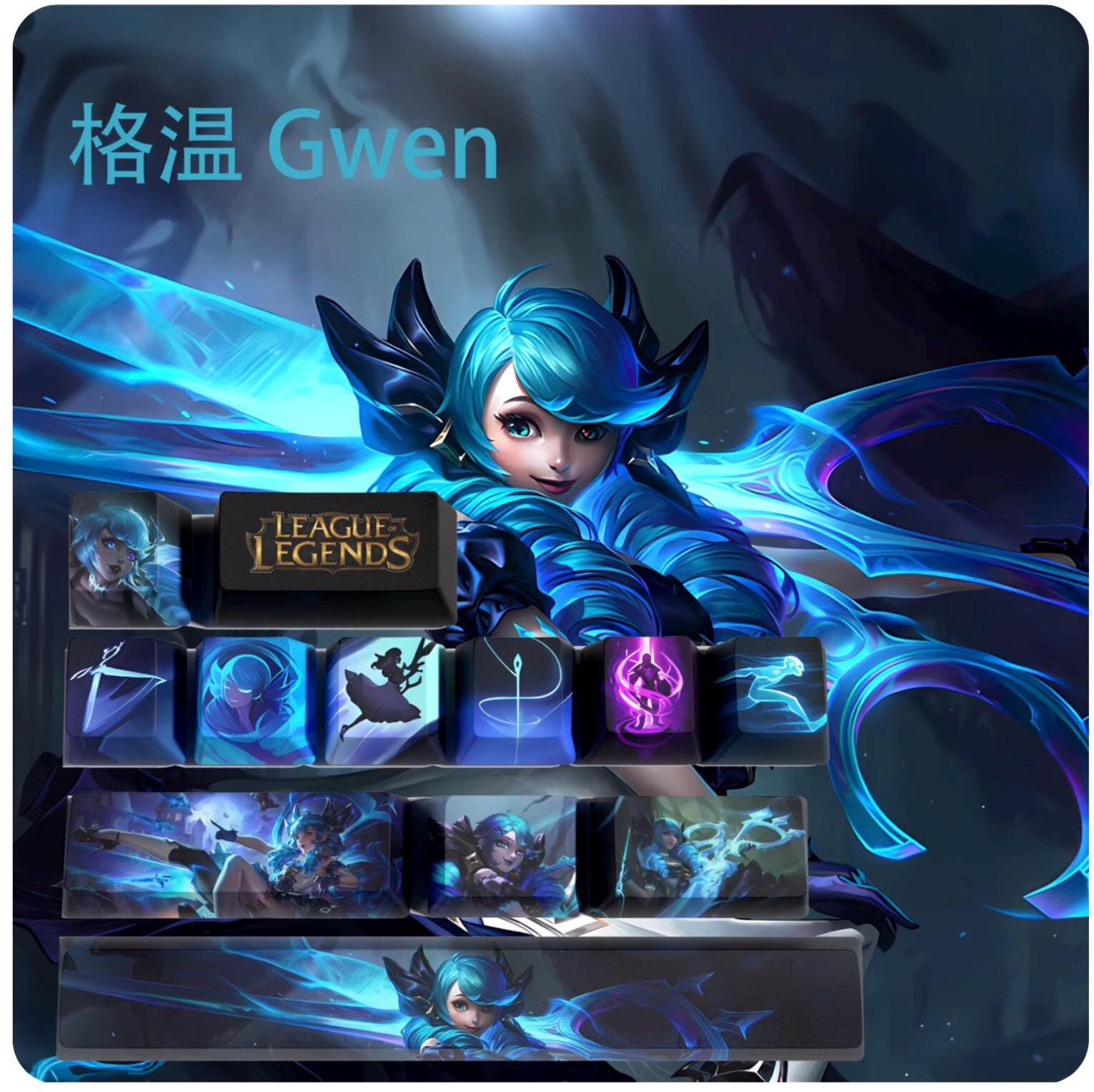 Gwen lol - Etsy 日本