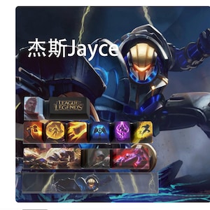 League of Legends Jayce Keycaps | OEM Profile | Gaming | Anime | Custom