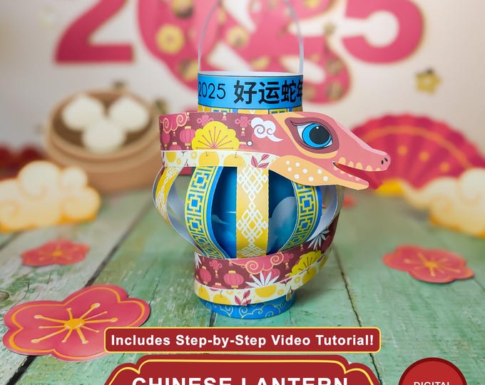 Coloring Chinese New Year Paper Lantern Craft Kit, Printable DIY ...