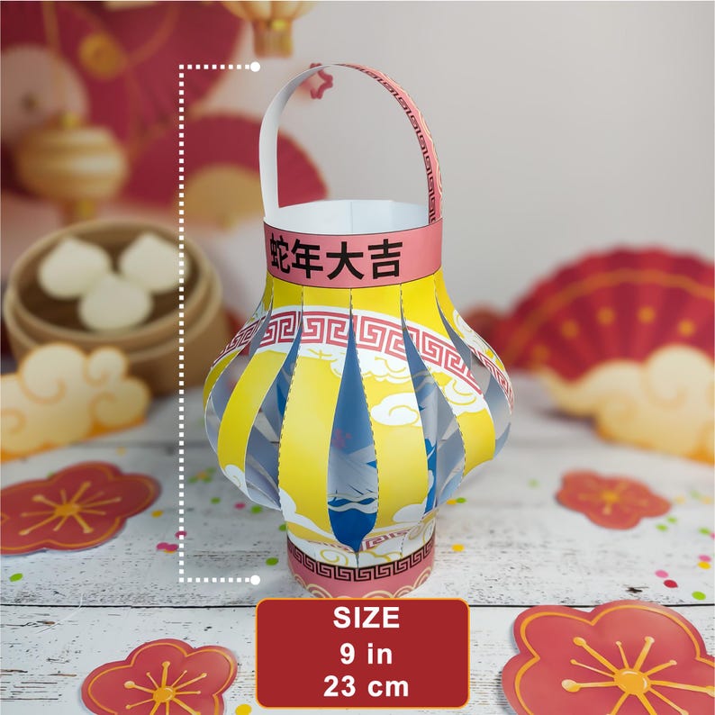Printable Chinese New Year Paper Lantern Craft Kit, DIY Lantern for ...