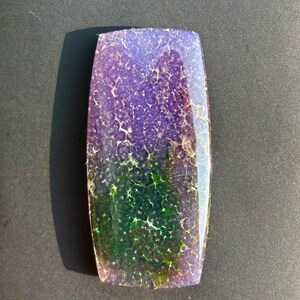 HQ パープル グレープ アゲート カボション |マナカラ瑪瑙 - Etsy 日本