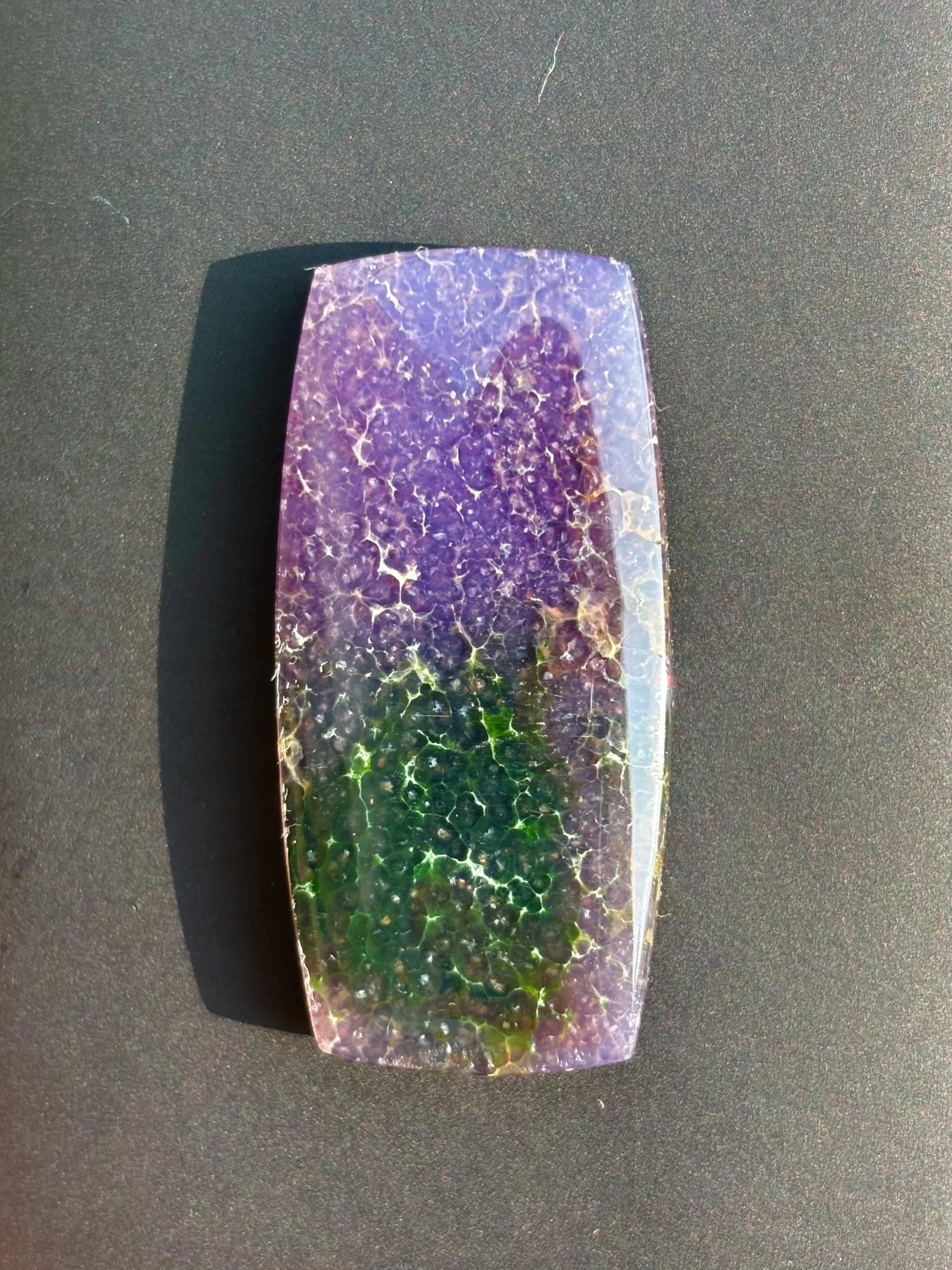 HQ パープル グレープ アゲート カボション |マナカラ瑪瑙 - Etsy 日本