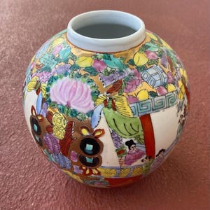 Hand Painted Porcelain Vase Famille Rose Vase