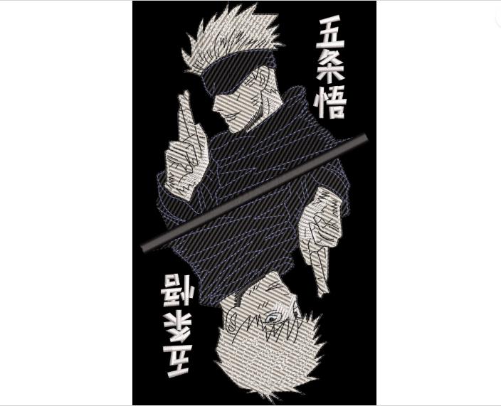 Gojo Double Sided Emb File Jujutsu - Etsy