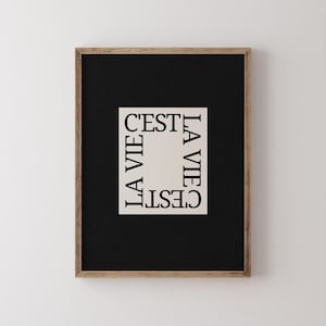 フランスのニュートラルなタイポグラフィアートプリント、ヴィンテージのミニマリストファームハウスの装飾、C'est La Vie の引用ポスター、美的ギャラリーの壁、アパートの寮