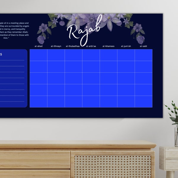 Rajab Monthly Planner | Editable Digital Product | Islamic Planner"Monthly Planner | Editable Digital Product