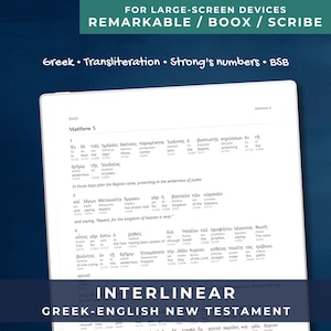 Greek-English Interlinear New Testament PDF for reMarkable, Kindle Scribe & Boox | Strong's Numbers | BSB | Hyperlinked | E-Ink