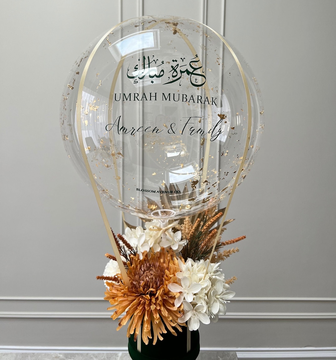 Kit Anniversaire Umrah Mubarak Ensemble De Décoration De Fête, Bannière De Ballons En Aluminium Avec Lettres Dorées, Ballons à Confettis Imprimés Pour Décoration De Décoration Ramadan