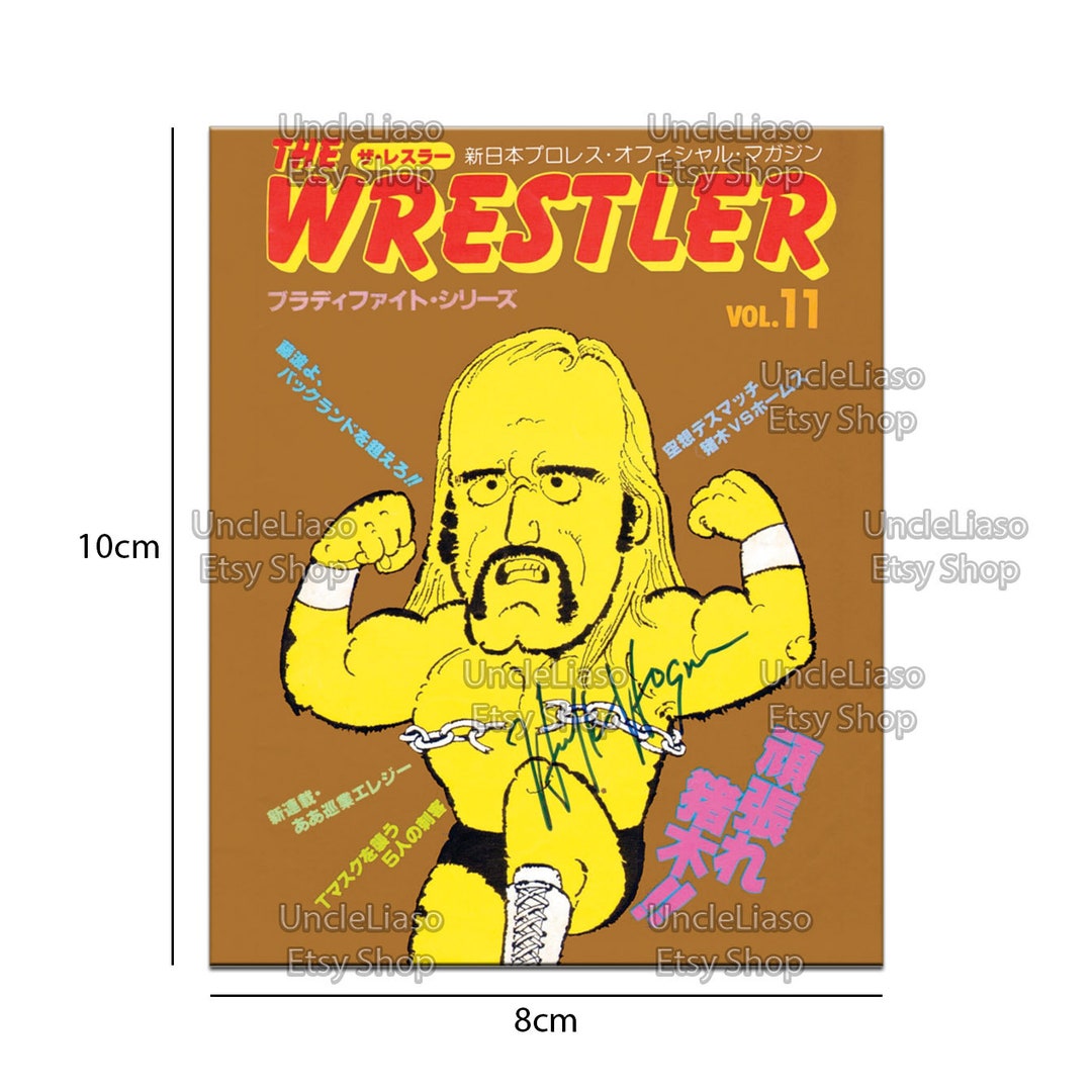 WWE Hulk Hogan Hand Igned 8x10 Autographed Photograph Authentication