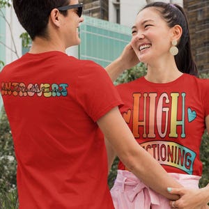 Functioning Introvert Kawaii Tshirt Bright Colorful Tee Bold Statements Cute Tshirt Fun Cozy Comfort Colors Trending Shirt Bold Tshirt