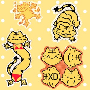 Peut inclure: Une collection d'autocollants sur le thème du tigre jaune sur un fond jaune clair à pois blancs. Les autocollants présentent diverses illustrations de tigres, dont un portant un bikini rouge, un faisant un pouce levé et quatre visages aux expressions variées, dont un marqué #XD.