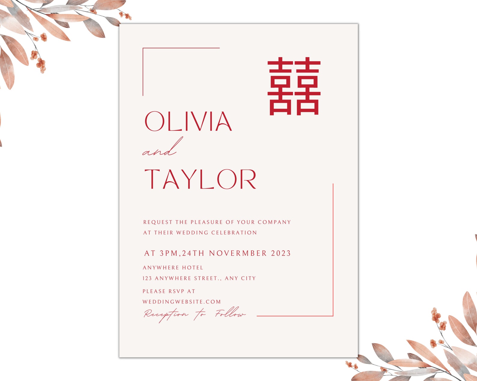 Double Happiness 囍 Wedding Invitation Template: Chinese & English (5x7 ...