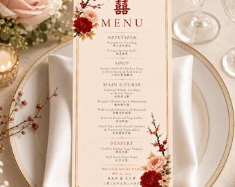 de Carte de menu de mariage chinois rouge classique | Double bonheur bilingue 囍 (Téléchargement numérique)