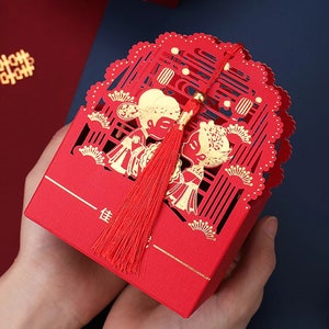 10/Set Petite/Grande Boîte à Bonbons Double Bonheur Rouge Traditionnelle Chinoise Pour Marié Et Le Marié Avec Des Pompons | Bonbonnière
