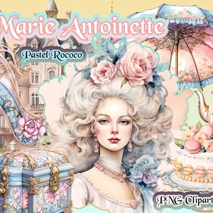 マリー・アントワネット様式の水彩画クリップアート、パステルロココ調クリップアートセット、カード作成、デジタルペーパークラフト、商用利用のための即時ダウンロード