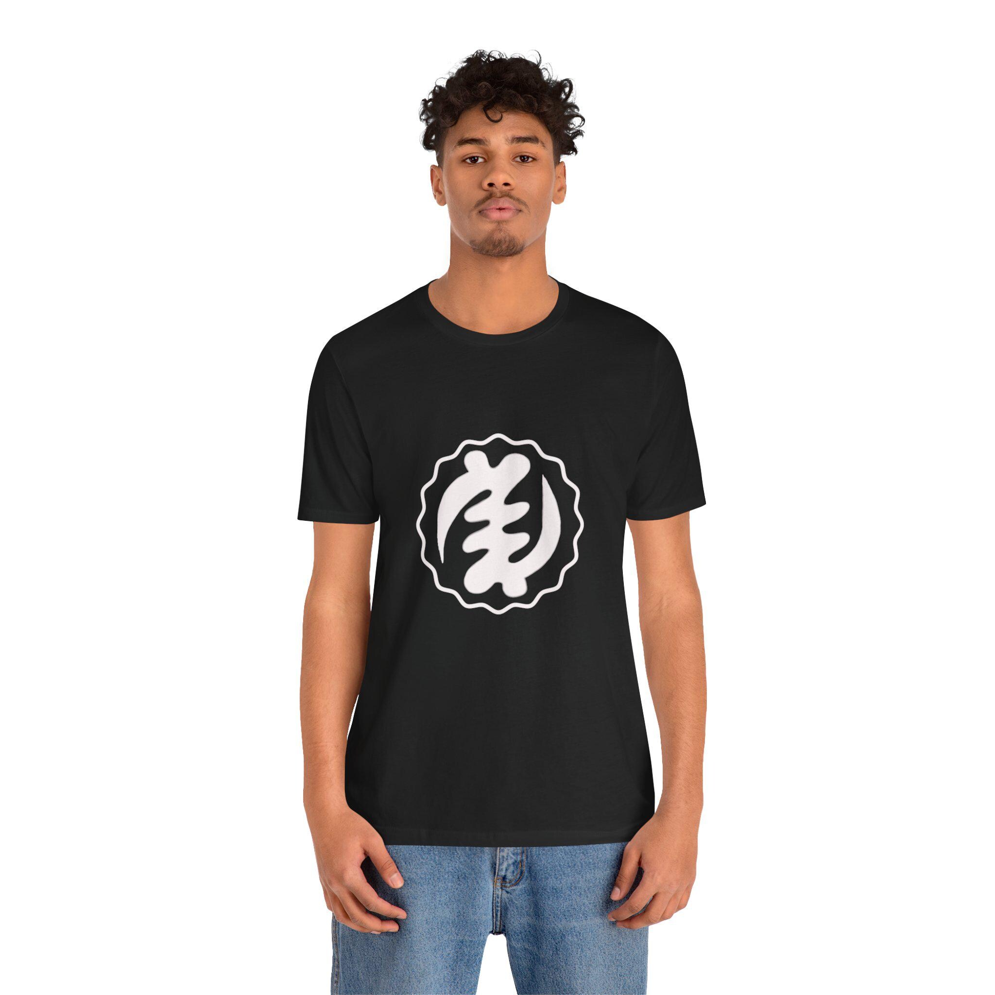 Gye Nyame Adinkra Symbol Graphic Tee: Akan Heritage Cotton T-shirt 