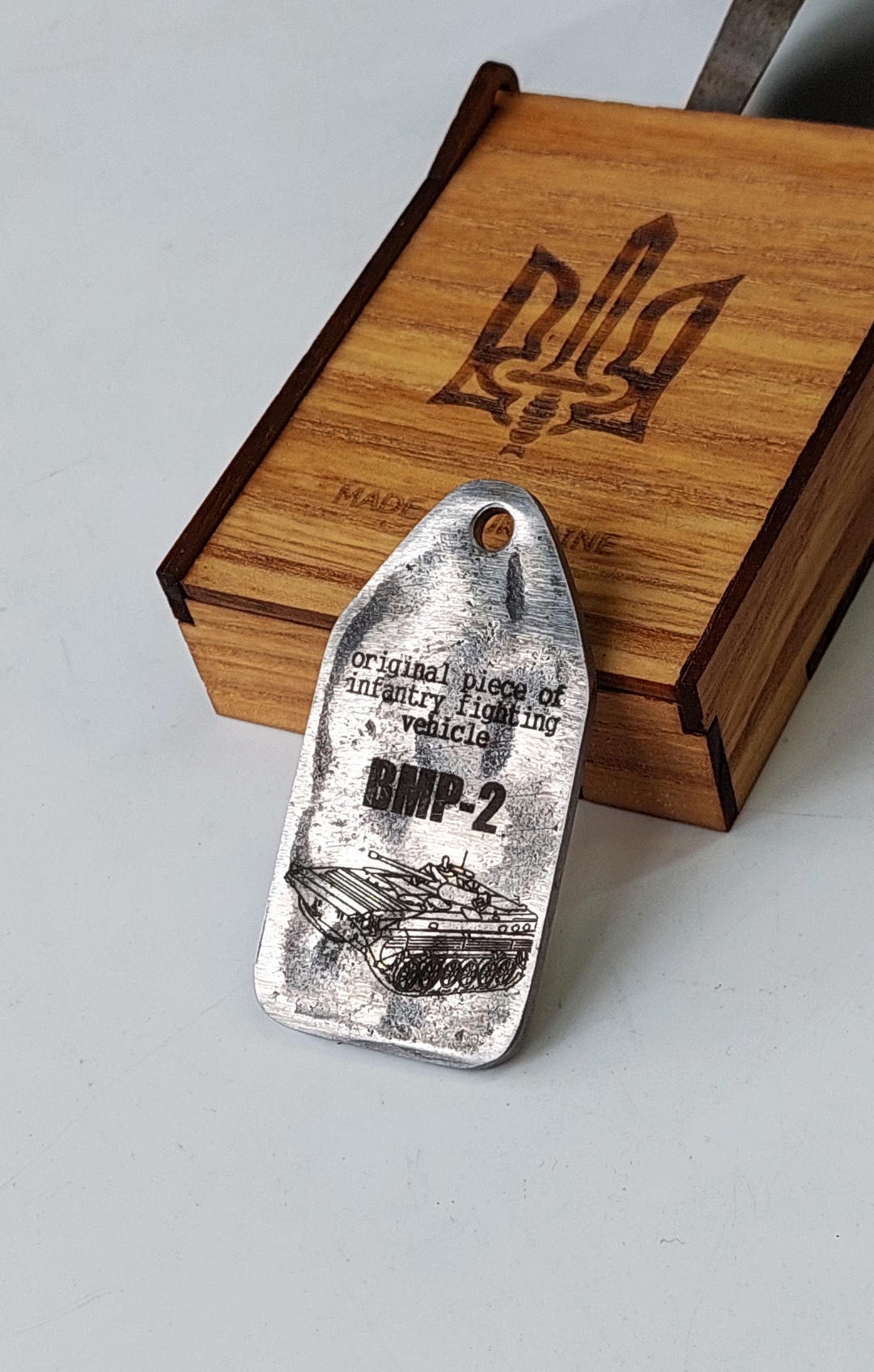 Skin Bitmap Keychain From a Piece of Bmp 2 Found in Ukraine.gifts for Men.real ...