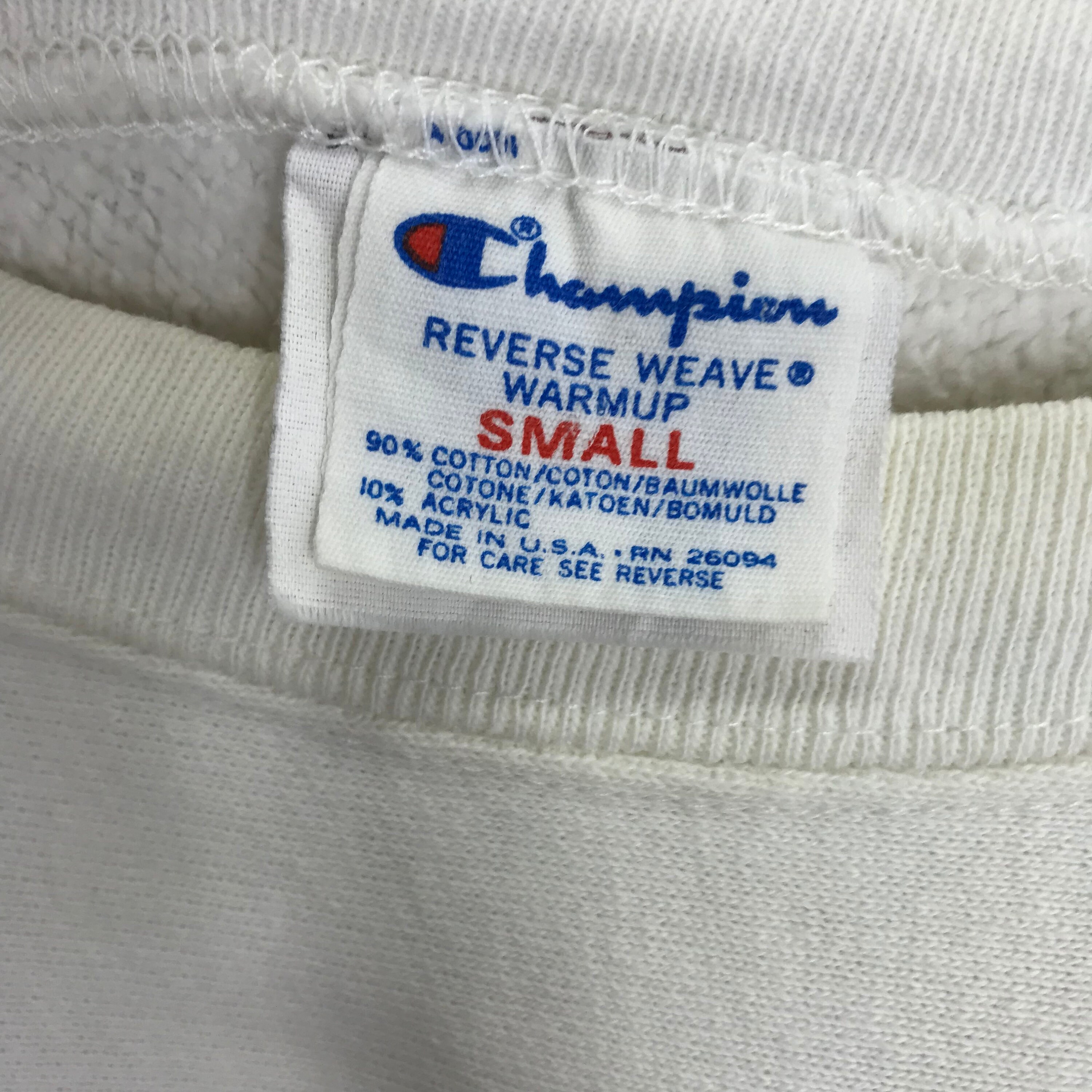 Vintage 90s Champion Reverse Weave Iowa State Sweatshirt (size S