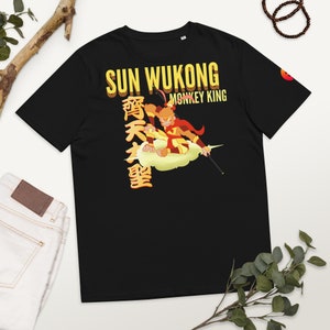 Sun Wukong - Monkey King - Unisex organic cotton t-shirt