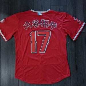 Ohtani Jersey Youth -  Australia