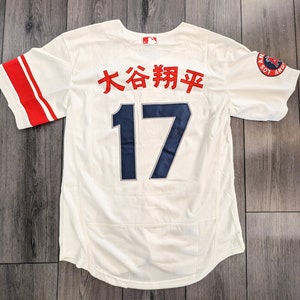 Ohtani Shirt in Japanese 