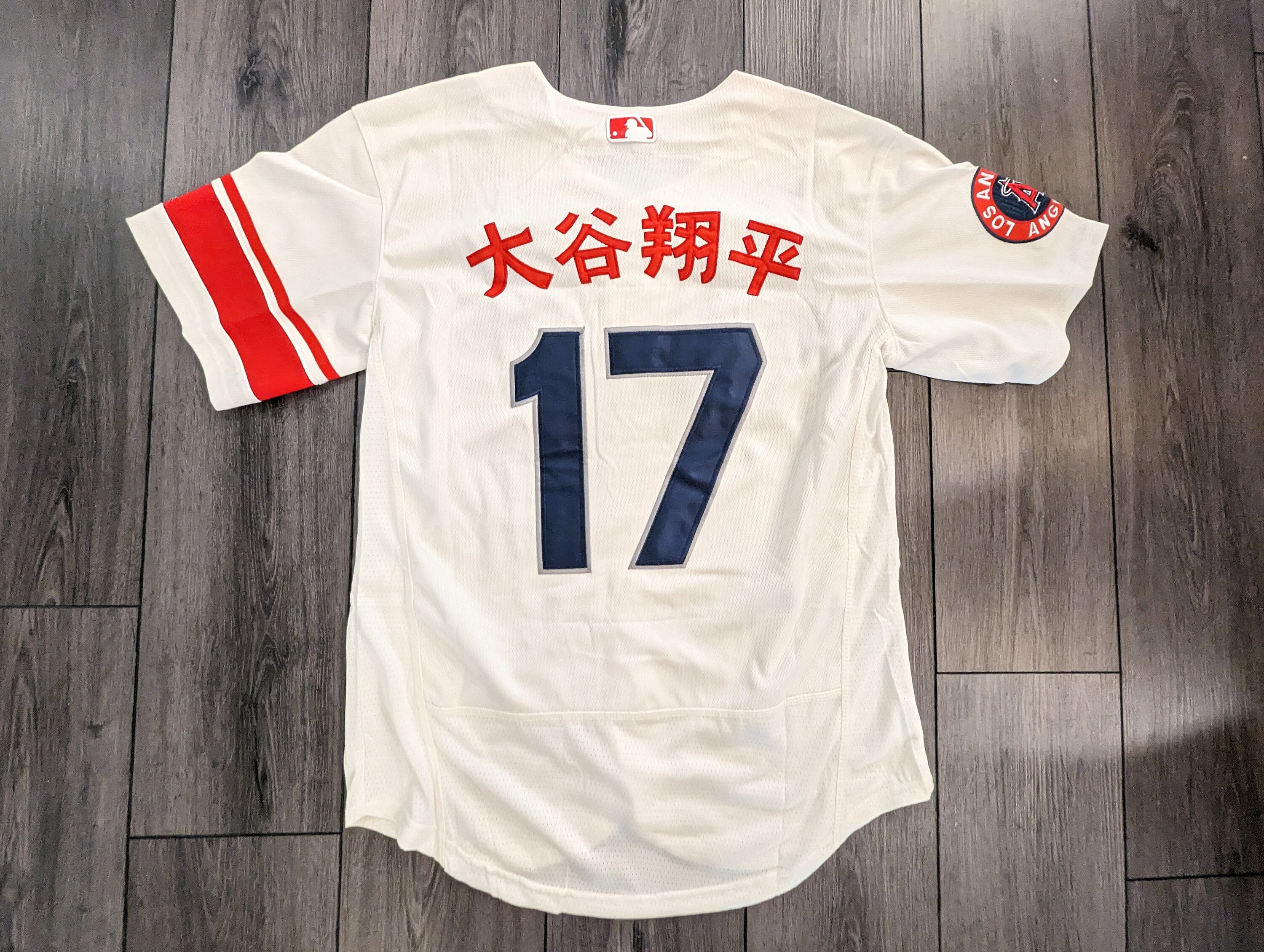 Charitybuzz: Shohei Ohtani Personalized Kanji Jersey