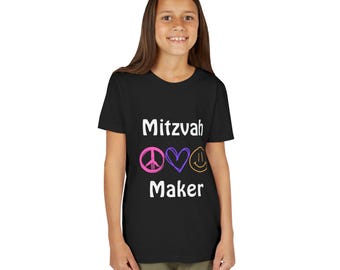 Mitzvah Maker Youth Tee