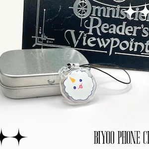 ORV Biyoo Mini/Phone Charm